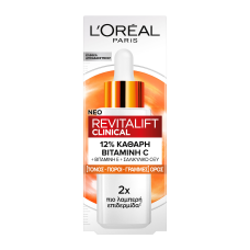 LOREAL PARIS REVITALIFT CLINICAL VITAMIN C SERUM 30ML