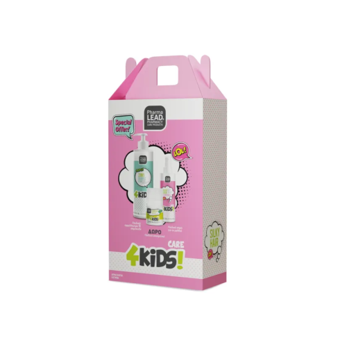 AD 4KIDS GIRL PROMO BOX                 