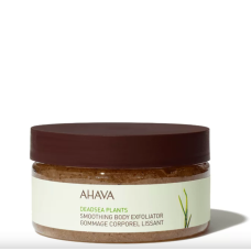 AHAVA SMOOTHING BODY EXFOLIATOR 235ML PLANTS