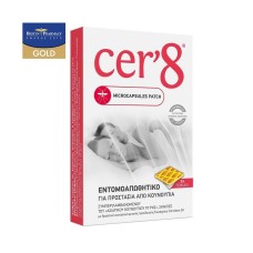 CER 8 PATCH ADULT 24X	
