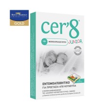 CER 8 PATCH KIDS 24X	
