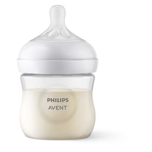 AVENT SCY900/01 NATURAL RESPONSE BOTTLE 0M+ 125ML