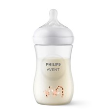 AVENT SCY903/66 NATURAL RESPONSE BOTTLE GIRAFFE 1M+ 260ML
