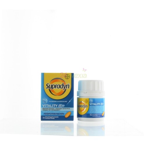 SUPRADYN VITALITY 50+ 30 TABLETS               