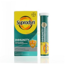 SUPRADYN IMMUNITY EFFERVESCENT 30 TABLETS              