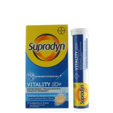 SUPRADYN VITALITY 50+ EFFERVESCENT 30 TABLETS          
