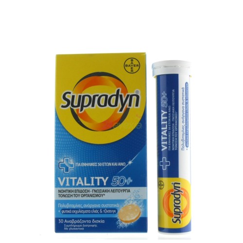 SUPRADYN VITALITY 50+ EFFERVESCENT 30 TABLETS          