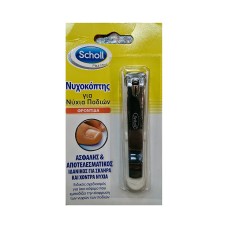 SCHOLL IN GROWN NAIL CUTTER