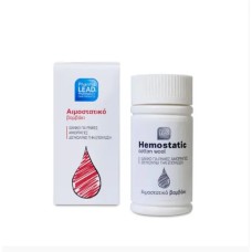 PHARMALEAD EMOSTATIC COTTON WOOL 2GR