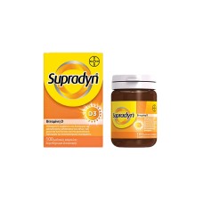 SUPRADYN VITAMIN D3 100SOFTCAPS 