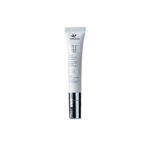 ANAPLASIS PEPTIDE EYE BLOSSOM 15ML
