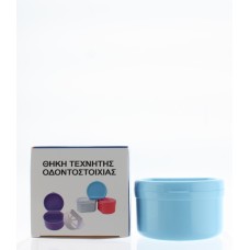 DENTAL BOX