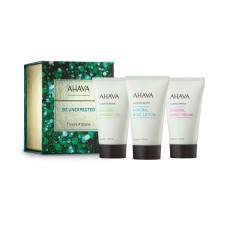 AHAVA BE UNEXPECTED THREE'S A CHARM SET