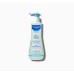 MUSTELA DIAPER CHANGE SET