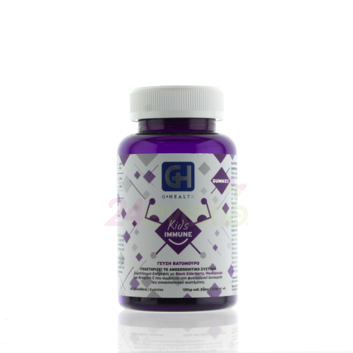 GHEALTH IMMUNE SUPPORT KIDS 60 GUMMIES