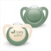 NUK NFN SILICON SOOTHER SIZE 1 0-6m 2/BOX