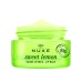 NUXE SWEET LEMON LIP BALM 15G    