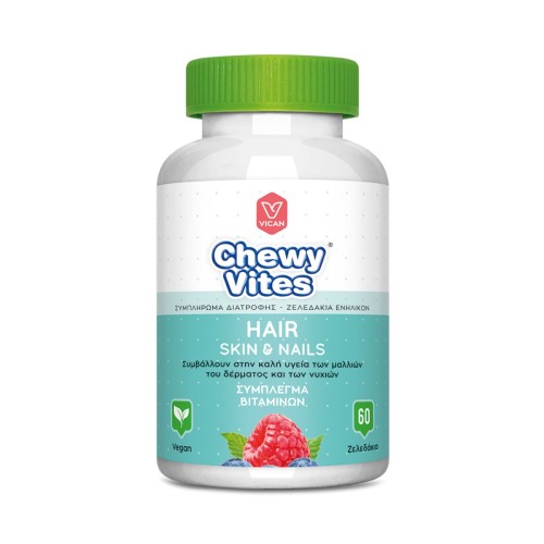 CHEWY VITES HAIR SKIN & NAILS 60 GUMMIES