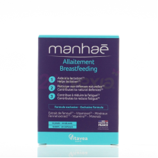 MANHAE BREASTFEEDING 20 CAPSULES