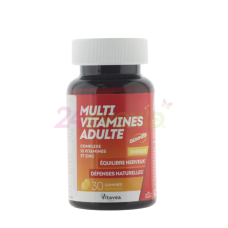 VITAVEA MULTIVITAMINS ADULTS 30 GUMMIES