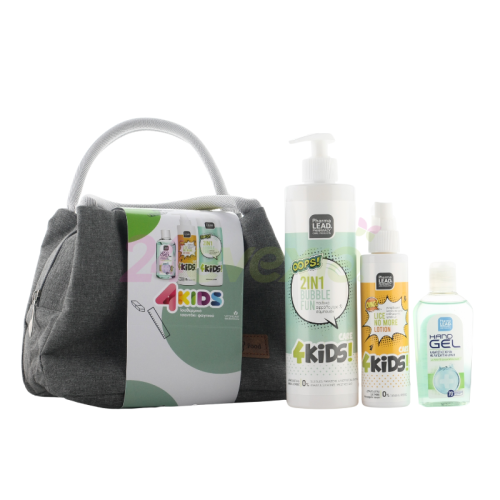 PHARMALEAD BACK TO SCHOLL KIDS LUNCH BOX GREEN