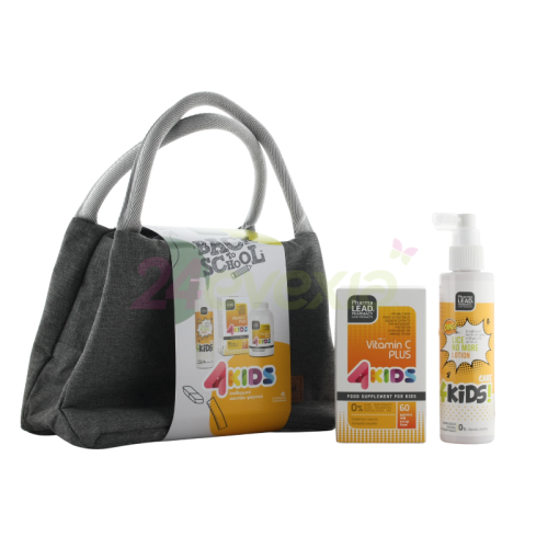 PHARMALEAD BACK TO SCHOOL KIDS LUNCHBOX YELLOW