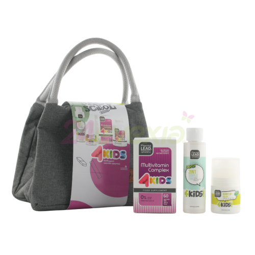 PHARMALEAD BACK TO SCHOLL KIDS LUNCH BOX PURPLE