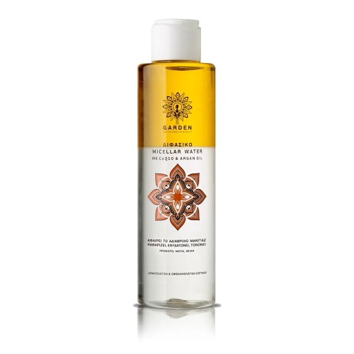 GARDEN BI-PHASE MICELLAR WATER 150ML