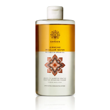 GARDEN BI-PHASE MICELLAR WATER 500ML