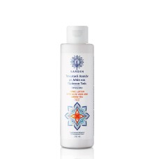 GARDEN TONIC LOTION ALOE VERA GREEN TEA 150ML