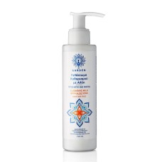 GARDEN FACE AND EYES CLEANSING MILK 150ML