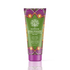 GARDEN OILY SKIN SCRUB WITH OLIVE 50ML          