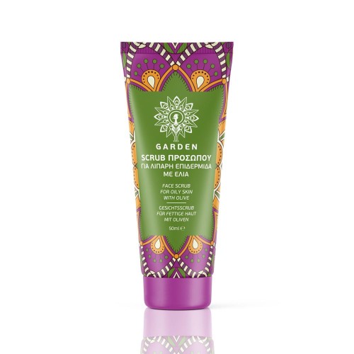 GARDEN OILY SKIN SCRUB WITH OLIVE 50ML          