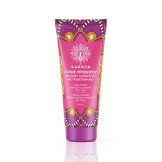 GARDEN DEEP CLEANSING SCRUB WITH ROSE 50ML          