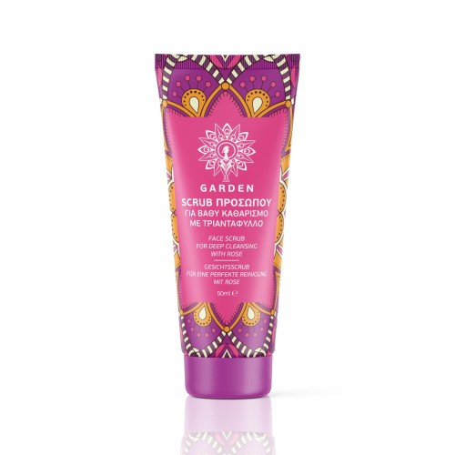 GARDEN DEEP CLEANSING SCRUB WITH ROSE 50ML          
