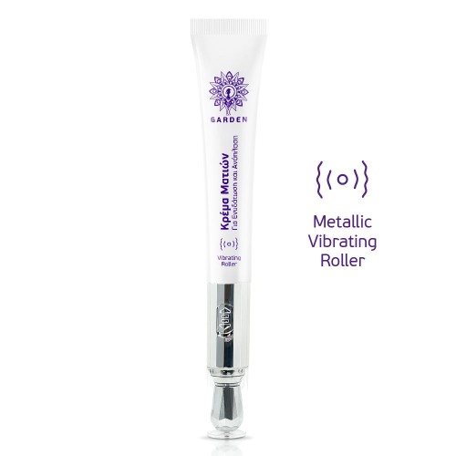 GARDEN EYE REPAIR HYDRATING CREAM VIBRATING ROLLER 20ML