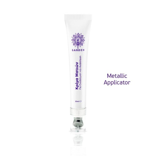 GARDEN EYE REPAIR HYDRATING CREAM 20ML