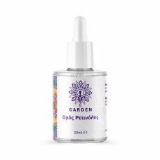 GARDEN RETINOL SERUM 30ML