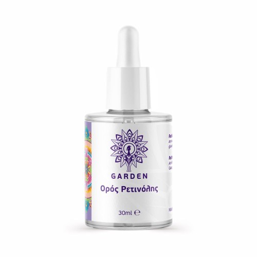GARDEN RETINOL SERUM 30ML