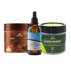 ANAPLASIS BODY FIRMING AND SMOOTHING SET (BODY SCRUB 380ML & SEAQWWS MASK 400ML & FIRMING OIL 100ML)