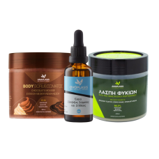 ANAPLASIS BODY FIRMING AND SMOOTHING SET (BODY SCRUB 380ML & SEAWEED MASK 400ML & FIRMING OIL 50ML)