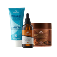 ANAPLASIS SLIM AND CELLULITE TREATMENT SET (SCRUB 380ML & MASK 200ML & OIL 50ML)