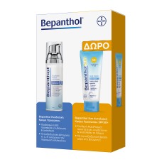 BEPANTHOL FACE CREAM 75ML+SUN FACE CREAM 50ML  