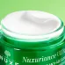 NUXE NUXURIANCE ULTRA ALL  SKIN TYPES FACE CREAM 50ML  