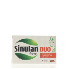 SINULAN DUO FORTE 30 TABLETS  