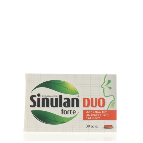 SINULAN DUO FORTE 30 TABLETS  