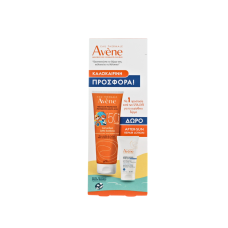 AVENE LAIT INFANT SPF50 250ML + AFTER SUN 50ML 