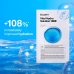 DR.JART+ DERMASK VITAL HYDRA SOLUTION GLOW FACE MASK 25G