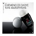 VICHY DEO ROLL- ON INVISIBLE 72H 50ML      