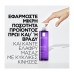 LA ROCHE POSAY MELA B3 MICRO-PEELING GEL 200ML